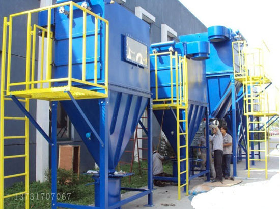 布袋除塵器運行前準備與日常運行維護 布袋除塵器運行前準備與日常運行維護