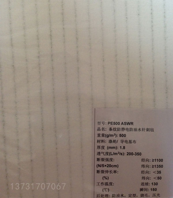 袋式除塵器的維護 袋式除塵器的維護