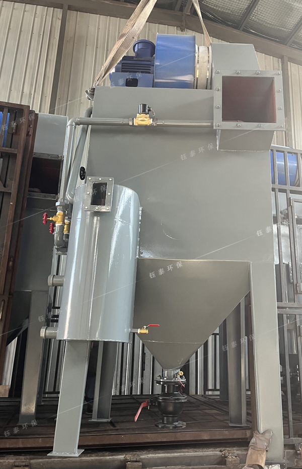 CCJ沖擊式水浴除塵器發(fā)貨 CCJ沖擊式水浴除塵器發(fā)貨