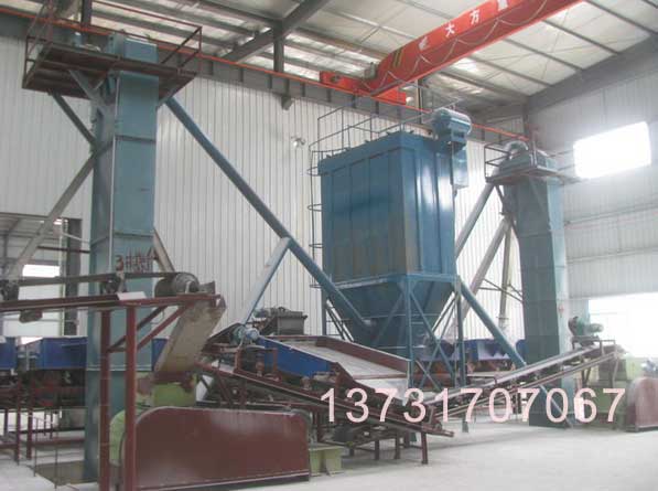 內(nèi)蒙古鐵礦安裝布袋除塵器已環(huán)保驗收通過 內(nèi)蒙古鐵礦安裝布袋除塵器已環(huán)保驗收通過