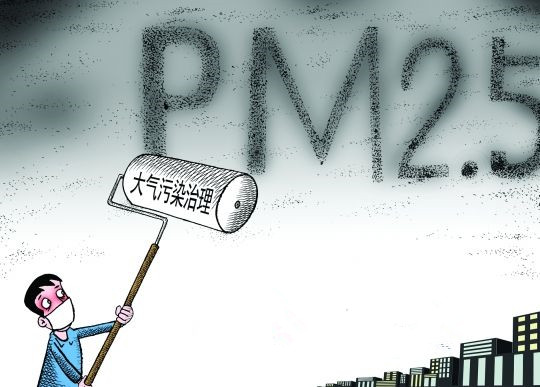 治霾高手-高效過濾袋除塵器 治霾高手-高效過濾袋除塵器