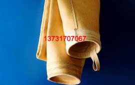 布袋除塵器濾袋的選用、安裝與維護(hù) 布袋除塵器濾袋的選用、安裝與維護(hù)